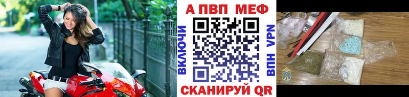 A PVP СК КРИС  Уржум 