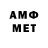 A-PVP крисы CK Anna StP