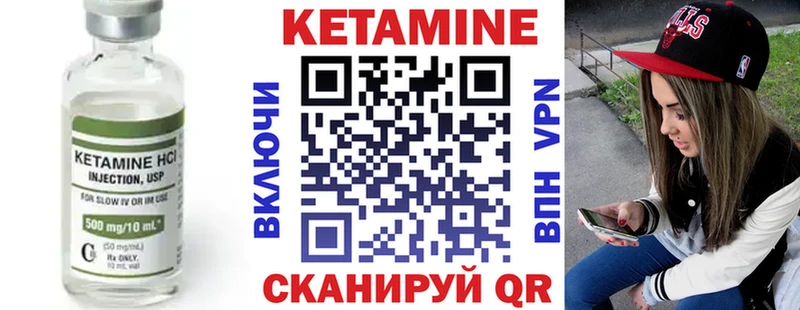 OMG ONION  хочу   площадка какой сайт  Кетамин VHQ  Уржум 