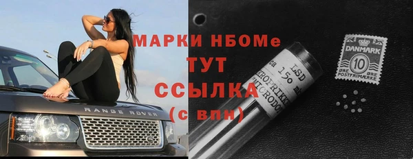 героин Абдулино