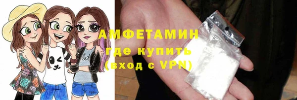 СК Пестово