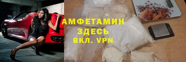 СК Пестово