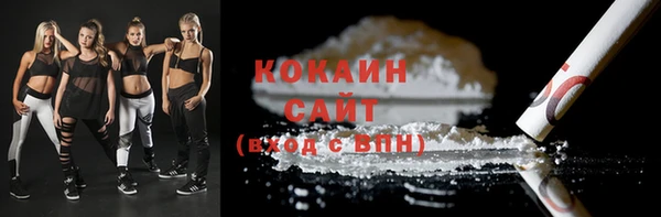 героин Абдулино
