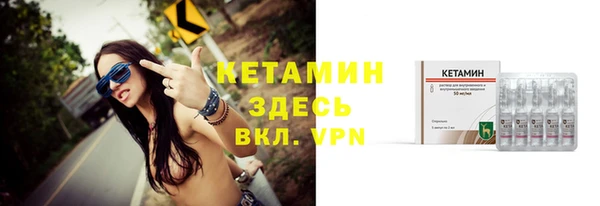 героин Абдулино