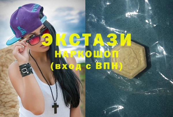 героин Абдулино