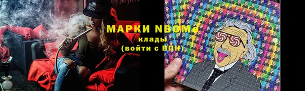героин Абдулино